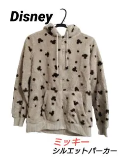 Item thumbnail for item 2f593359-dfba-4fd2-afa3-fd64899b181f