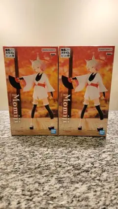 【美品・未開封】（2個セット）転生したらスライムだった件 モミジ Momiji