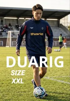 デュアリグ（DUARIG）サッカーウェア ニット ハーフジップ ジャケットXXLのサムネイル