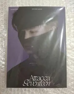 2026年最新】seventeen attacca carat盤の人気アイテム - メルカリ
