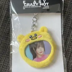 ルセラ ルセラフィム 2025 ツアー 缶バッジ キーホルダー ウンチェ