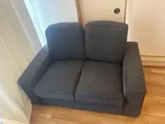 IKEA KIVIK ダークグレー 2人掛けソファ