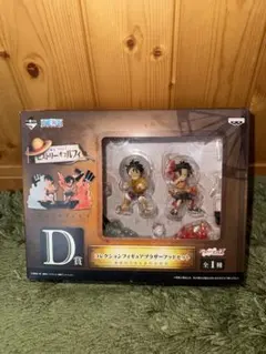 ワンピース コレクションフィギュアセット D賞