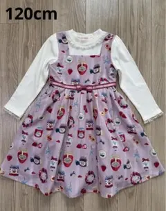 メゾピアノ ジャム瓶柄　ドッキングワンピース