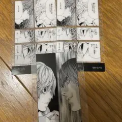 デスノート展 クリアカードコレクション 夜神月 ニア 3枚