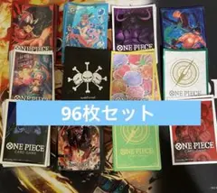 ワンピースカード　スリーブ　まとめ売り 楽天市場】送料無料◇バンダイ セット販売 ONE PIECE カード