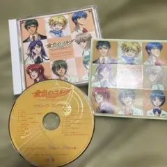 Item thumbnail for item 19363a1a-2c92-4719-8556-2660baa15338