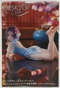 To LOVEる 西連寺春菜 Desktop Cute フィギュア