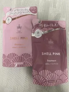 ISMシャンプー トリートメント詰め替え 400mlSHELL PINK イズムのサムネイル