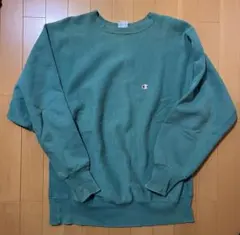 あ様専用 希少 Champion 90s リバースウィーブ ターコイズブルー L