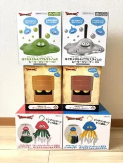 ドラゴンクエスト 生活雑貨コンプリートセット（おまけ付き）