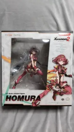 2026年最新】ゼノブレイド2 ホムラ 1/7スケール ABS&PVC製 塗装済み