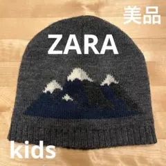 【試着のみの美品】ZARAザラ キッズkids ニット帽 帽子 マウンテン 山