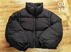 GU キッズ　ヒートパデッド2WAYブルゾン　黒　Мサイズ　150