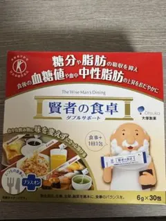 大塚製薬 賢者の食卓 ダブルサポート 6g×30包のサムネイル