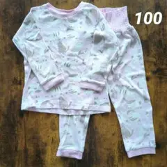 コンビミニ Combimini　長袖 パジャマ 100 猫柄　ピンク　100
