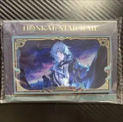 崩壊スターレイル 一番くじ vol.3 アナイクス G賞 アクリルキー - メルカリ