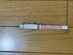 Item thumbnail for item 7806b8a6-80f8-4eb6-95c8-044f2f67f783