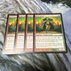 野生の朗詠者/Wild Cantor[GPT]英語版4枚セット