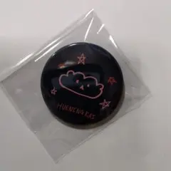 ゆゆゆゆゆ様 リクエスト 2点 まとめ商品