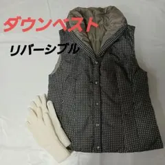 ミーコさん様 リクエスト 2点 まとめ商品