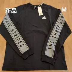 新品 アディダス М ワーディングパック ジャージー 長袖Tシャツ