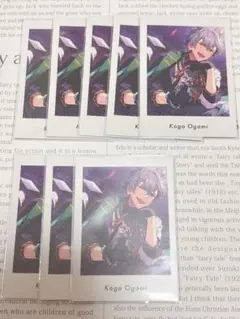 大神晃牙 ぱしゃっつ