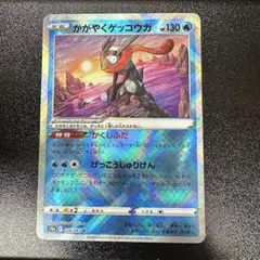 2025年最新】レリーフ加工ずれの人気アイテム - メルカリ