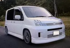 Dio スーパーディオ MIKUNI ミクニ FRP エアロマスク 当時物新品