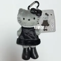 キティ 足長 脚長 黒 ドレス グレー 1点