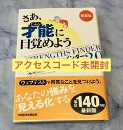 Item thumbnail for item e1162329-d09c-467b-aa89-0b31106ea45a