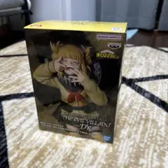 僕のヒーローアカデミア THE EVIL VILLAINS DX トガヒミコ