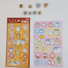 ちいかわ シールセットまとめ売り