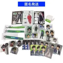 【匿名発送】山下健二郎 アクスタ フォトカ スタジアム キーホルダー まとめ売り