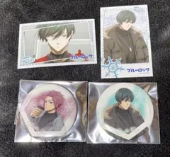 ブルーロック　まねきねこ