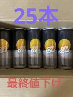 OFF COLA PM 9:00 ナイトケアドリンク 250ml 25本入りのサムネイル