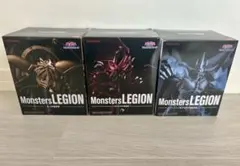 遊戯王MonstersLEGION 三幻神 3体セット　フィギュア