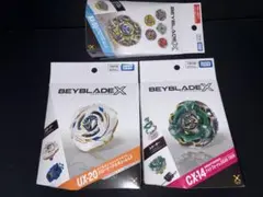2026年最新】BEYBLADE CX-14の人気アイテム - メルカリ