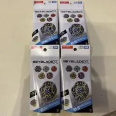 4個セット ランダムブースターvol.11 新品未開封 ベイブレードx①