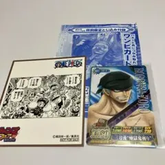 ONE PIECE ワンピース 非売品 ロロノア・ゾロ カード他３点セット