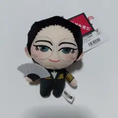 阿佐馬芳経 日本三國 ぷれちゃす セリフ付き ぬいぐるみ マスコット