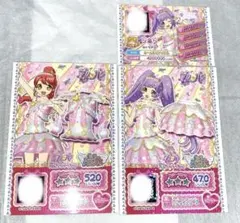プリパラ 真中らぁら 白玉みかん Silky Heart トモチケ付き 計3枚