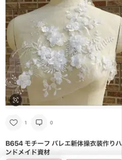 Item thumbnail for item fa2f442b-c09a-4e59-aade-287f4b41a60f