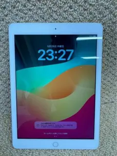 B Apple iPad 第6世代 32GB Wi-FiモデルMR7G2J/A