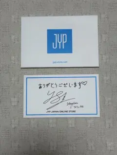 JYP サンキューカード Stray Kidsフィリックス