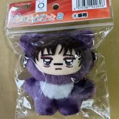 呪術廻戦　ちみけもますこっと　ぬいぐるみ　脹相のサムネイル