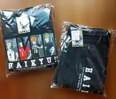 ハイキュースウェット