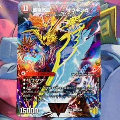 1枚 デッキ版 ジャックナイフアステール バディファイト スター