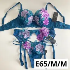 2025年最新】サルート 83の人気アイテム - メルカリ