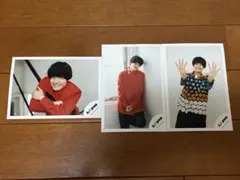 Aぇ! group 佐野晶哉 公式写真 3枚セット